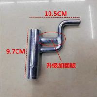 三轮车补胎工具扒胎工具补胎工具摩托车电动车工具龙钳夹胎器工具 电摩刹车鼓盖拆卸1只