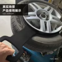 压胎板汽车轮胎安装辅助工具真空胎防爆胎装胎工具压胎杆扒胎机