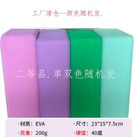 高密度瑜伽砖双色舞蹈练功辅助工具儿童成人舞蹈专用压腿砖块女 单色随机色[一块装]