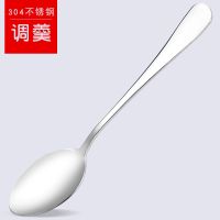 丸子制作器家用304不锈钢压丸子虾 勺子厨房压肉神器肉丸子制作器 长勺