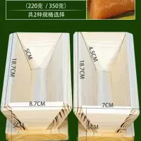 广西包粽子的模具神器家用长方形快速小号粽子商用模型工具灰水粽 小号(煮熟约220克)
