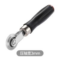 汽车轮胎补胎压轮补胎滚轮压实滚轮冷补胶片轮胎修补补胎工具套装 3MM补胎滚轮