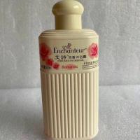 艾诗港版沐浴露香水持久留香除螨杀菌女学生美白男士家庭装 1瓶(粉色体验装)200ml