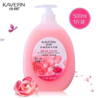 佳朗花香沐浴露香水味沐浴乳持久留香体保湿滋润男女士大瓶家庭装 玫瑰香 1斤装[500ml]%10的人选择
