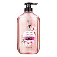 六神沁香蔷薇香氛舒缓薰衣草活力马鞭草浪漫樱花香氛沐浴露 浪漫樱花香氛沐浴露405ml