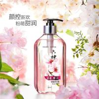 六神香氛沐浴露680ml香水持久留香女樱花蔷薇舒缓薰衣草405ml 浪漫樱花 405ml送30ml香型随机