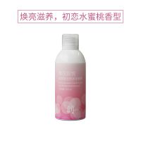 AQ美白慕斯沐浴露香水持久留香搓泥宝补水沐浴露学生男女350ML 粉色:焕亮滋养 350ml