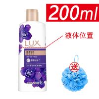 力士幽莲魅肤香氛沐浴露乳液香水持久留香女士品牌保湿家庭大瓶装 幽莲魅肤200g+沐浴球 沐浴组合装