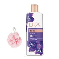 力士沐浴露幽莲魅肤男女精油香氛家庭装持久留香官方品牌 幽莲沐浴露350G送浴擦球