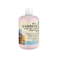 狗狗沐浴露猫咪通用杀菌除臭杀螨泰迪萨摩耶金毛宠物用品洗澡香波 全猫通用