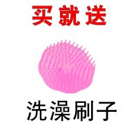 金毛沐浴露专用狗狗沐浴露杀菌除臭杀螨成犬幼犬金毛洗澡用品香波 送圆刷 1瓶装