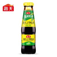 海天上等蚝油700g520g 鲜美蚝汁 增鲜提味 烧烤刷酱腌制调味 小瓶[品尝价]