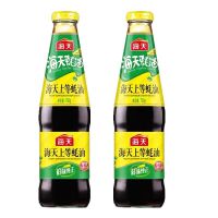[官方授权]海天上等蚝油700g*2瓶家庭用增鲜炒菜厨房调味品 上等蚝油700g[2瓶]