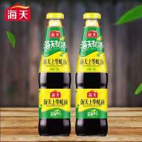 5月海天上等蚝油700g瓶家庭装拌馅调味料点蘸料勾芡炒菜提鲜生抽 700g耗油【共2瓶】