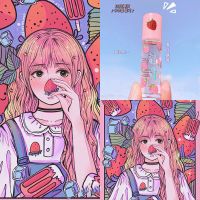 草莓唇蜜透明无色滚珠唇油玻璃唇釉学生款润唇膏保湿补水干裂打底 :草莓软妹小粉一支(随机送