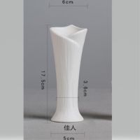 现代陶瓷干花花瓶小清新满天星水培摆件白色客厅插花餐桌家居装饰 小佳人