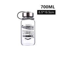 大容量玻璃杯超大水杯司机便携透明过滤男女士泡茶杯子茶水分离杯 700ml(基础款+隔热杯套)