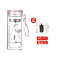 韩版耐热双层玻璃杯清新便携可爱随手杯个性果汁泡茶女学生水杯子 火鸟杯240ml 裸杯