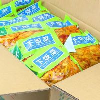 涪陵榨菜 浩阳下饭菜 2斤重庆特产奇均榨菜丝香辣350g下饭开胃菜 350g下饭菜*1袋