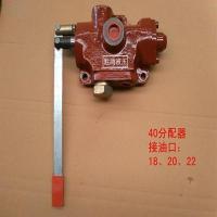 液压分配器双向手动控制阀改装农用车配件液压机械升降分配器 分配器33 18X1.5