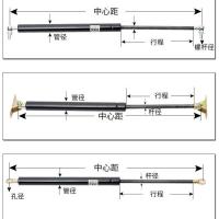 移动餐车小吃车上翻门液压杆撑杆气动顶杆气弹簧气撑斜拉杆液压杆 260MM(伸开总长) 一侧一正接头