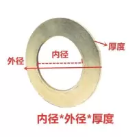 [液压油缸座]液压油缸支架耳朵液压油缸焊接耳朵耳环座吊耳销子 20孔油缸垫片5+开口销5