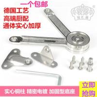 翻门随意停 橱柜上翻门折叠支撑杆 任意停 下翻拉杆 柜门五金配件 02随意停