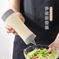 塑料番茄酱果酱挤压瓶 奶油蜂蜜挤酱瓶厨房尖嘴沙拉瓶子创意油瓶 颜色随机1个