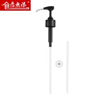 家用厨房用品挤耗油神器不锈钢蚝油瓶按压嘴泵头油壶调料瓶挤压嘴 黑色[不锈钢]