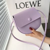 法国小众流行洋气小包包女2021新款潮韩版百搭单肩斜挎时尚马鞍包 香芋紫