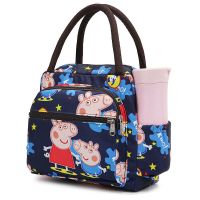 手提包女大容量手拎包饭盒便当包妈咪包女士帆布包加厚防水小布包 五拉链-佩奇