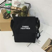 2021新款日系原宿风帆布单肩斜挎包男简约港风潮牌学生休闲小挎包 黑色小号【不带挂件】