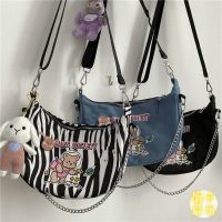 韩国ins卡通少女学生斜挎包ulzzang日系原宿风百搭复古小熊饺子包 小熊饺子包蓝(无挂件) 收藏店铺 送礼物 优先发