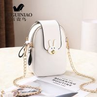 富贵鸟流行迷你手机包女斜挎时尚百搭清新可爱竖款放手机的小包包 米白(兔子款)