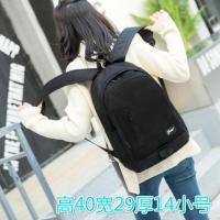 双肩包女书包旅行包帆布背包男初中高中学生书包大容量旅行电脑包 小号黑40.29.14CM