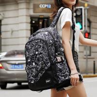 初中学生书包大容量高中生男防水旅行背包女韩版牛津布休闲双肩包 机器人1088