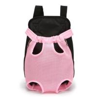 宠物背包外出双肩包胸前双肩背便携包泰迪比熊狗包猫包携猫袋 粉色网格 S(建议1-4斤)