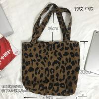 豹纹斑马纹大容量慵懒风ins手拎单肩包购物袋简约文艺帆布书包女 豹纹-中款