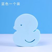 卡通小鸭子宝宝搓澡神器婴儿搓泥不疼搓灰儿童洗澡后背浴擦洗澡巾 蓝色1个装