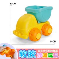 儿童沙滩玩具套装宝宝戏水玩沙自决明子沙漏娃挖沙铲子男女孩玩具 1件套