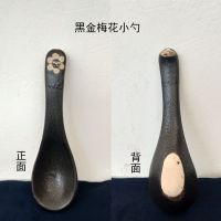 味千拉面碗捞面碗牛肉面碗商用面馆斗笠碗大号陶瓷汤碗家用汤粉碗 小勺子
