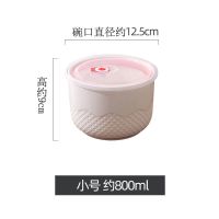 家用保鲜碗带盖 大号三件套微波炉专用陶瓷碗 单个冰箱密封碗 红盖钻石单个小号