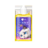 一滴香宠物除臭狗狗除臭剂室内去味猫砂盆狗尿猫尿除臭除狗狗用品 一瓶装