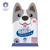 雪貂留香宠物免洗手套猫咪湿巾猫咪洗澡用品狗狗速干擦毛巾专用 雪貂免洗手套(6片装)
