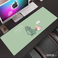 超大号鼠标垫加厚电竞游戏办公室快捷键大全电脑键盘桌垫女生锁边 你别走 301乘801mm