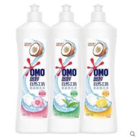 非卖品奥妙自然工坊果蔬餐具净洗洁精柠檬香柚香型绿茶香型500克 1瓶香型随机