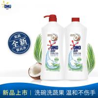 奥妙洗洁精自然工坊柠檬去油去污家庭装大容量1.1kg两瓶装 绿茶薄荷