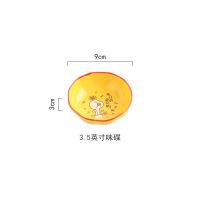 卡通小黄鸭创意陶瓷汤面碗米饭碗水果盘深菜盘鱼盘子碟子家用餐具 3.5寸碟子一个装(小鸭子)