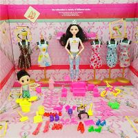 芭比娃娃套餐公主儿童生日礼物换装围裙大礼盒 时尚豪华套餐[A] [家用版]