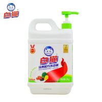 白猫经典配方洗洁精2kg轻松去油可洗果蔬洗涤精洗碗液 1瓶经典洗洁精4斤